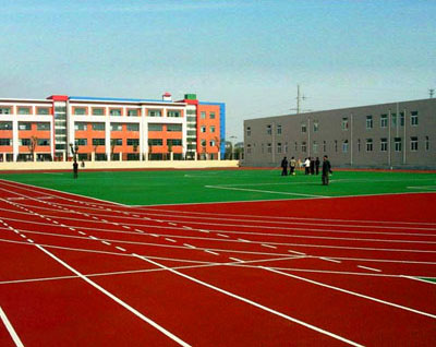 塑膠跑道