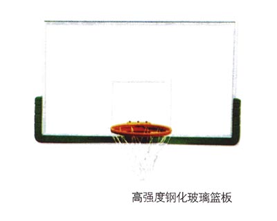 高強(qiáng)度鋼化玻璃籃板