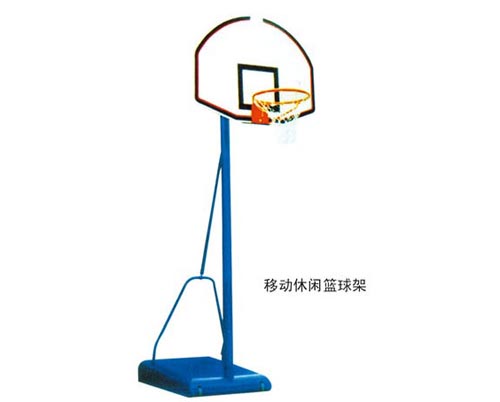 移動(dòng)休閑籃球架