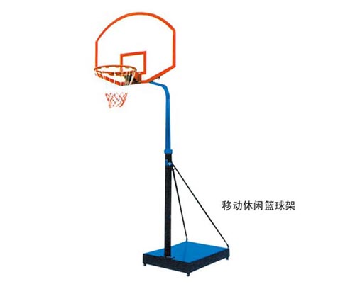 移動(dòng)休閑籃球架