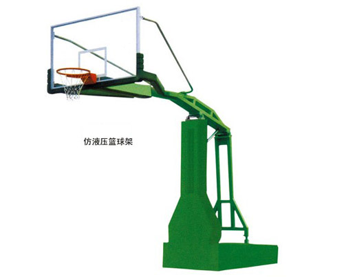 仿液壓籃球架